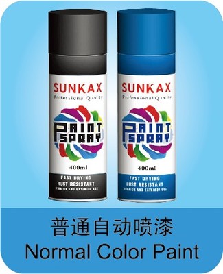 Normal Colors Spray Paint