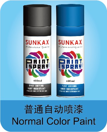 Normal Colors Spray Paint