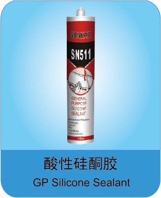 GP Silicone Sealant