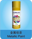 Metallic Color Spray Paint