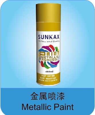 Metallic Color Spray Paint