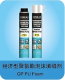 GP PU Foam